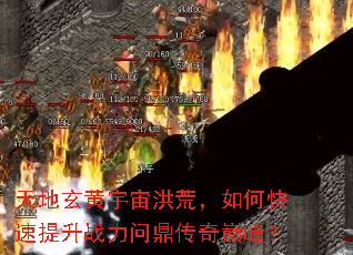 ������������ģ���ο�������ս���ʶ������۷壿