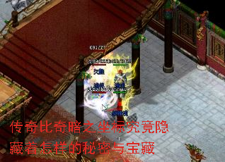 ������氵֮���꾿�������������������뱦��