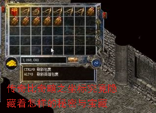 ������氵֮���꾿�������������������뱦��