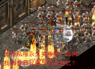����˽�����ùط�������һ������ֵ���װ�����䣿