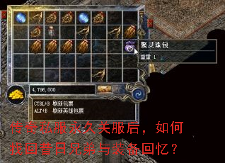 ����˽�����ùط�������һ������ֵ���װ�����䣿