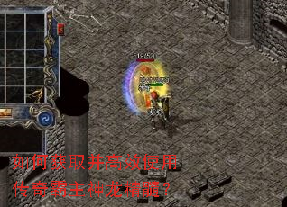��λ�ȡ����Чʹ�ô�������������裿