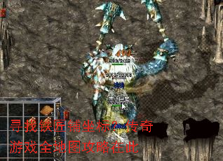 Ѱ�����������ꣿ������Ϸȫ��ͼ�����ڴ�