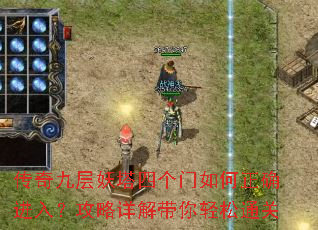 ����Ų������ĸ��������ȷ���룿��������������ͨ��
