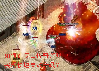 ����ڸ��Ŵ�����Ϸ��ʵ�ֿ��ٸ�Ч������