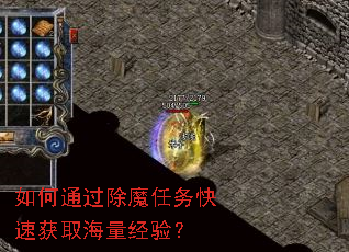 ���ͨ����ħ������ٻ�ȡ�������飿