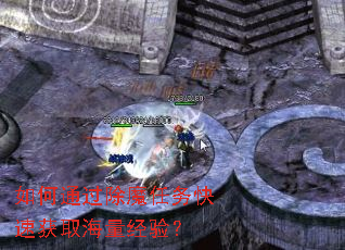 ���ͨ����ħ������ٻ�ȡ�������飿