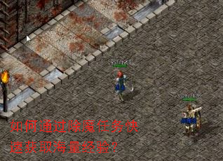 ���ͨ����ħ������ٻ�ȡ�������飿