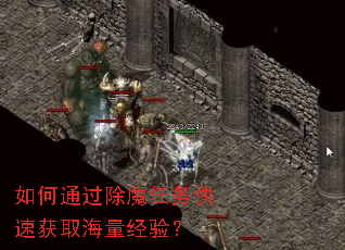 ���ͨ����ħ������ٻ�ȡ�������飿
