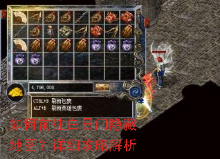 ���ǰ�����������ص�ͼ����ϸ���Խ���