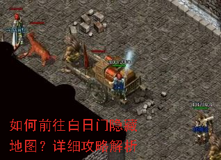 ���ǰ�����������ص�ͼ����ϸ���Խ���