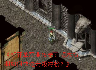 ���¿���ְҵ���棺�汾������ο���������񣿡�