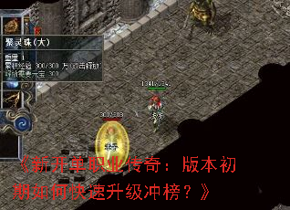 ���¿���ְҵ���棺�汾������ο���������񣿡�
