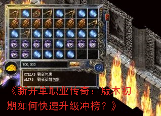 ���¿���ְҵ���棺�汾������ο���������񣿡�
