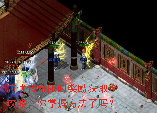 ���Ǵ�����ʱ������ȡȫ���ԣ������շ�������