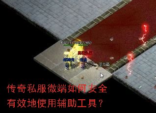 ����˽��΢����ΰ�ȫ��Ч��ʹ�ø������ߣ�