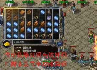 ����˽����θ�Ч�һ����ű�����ȫ���Խ���