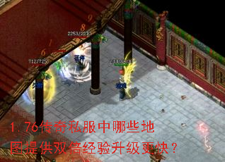 1.76����˽������Щ��ͼ�ṩ˫�������������죿