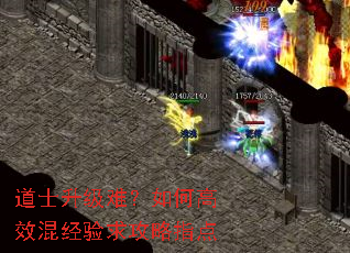 ��ʿ�����ѣ���θ�Ч�쾭������ָ��