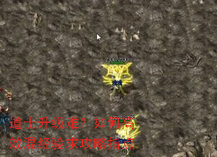 ��ʿ�����ѣ���θ�Ч�쾭������ָ��