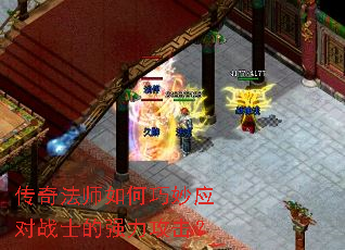 ���淨ʦ�������Ӧ��սʿ��ǿ��������