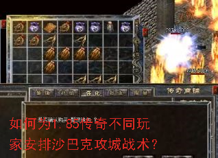 ���Ϊ1.85���治ͬ��Ұ���ɳ�Ϳ˹���ս����