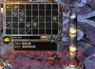 �������γ��¶���������ô�ߣ���ϸ·�߹��Դ�������ͨ��