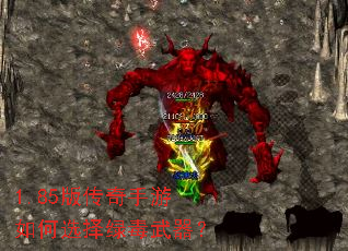 1.85�洫���������ѡ���̶�������