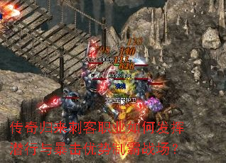 ��������̿�ְҵ��η���Ǳ���뱩�������ư�ս����