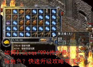 ��δ���cqsf996������ǿ��ɫ������������������Щ��