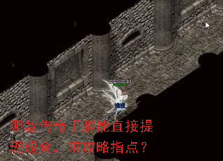 �Ŀ��������ֱ�������ֽ�����ָ�㣿