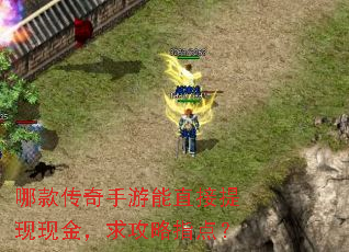 �Ŀ��������ֱ�������ֽ�����ָ�㣿