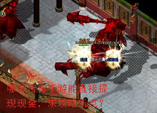 �Ŀ��������ֱ�������ֽ�����ָ�㣿