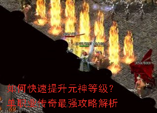 ��ο�������Ԫ��ȼ�����ְҵ������ǿ���Խ���