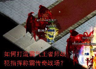 ��δ����������ʦս��ָ�ӳưԴ���ս����