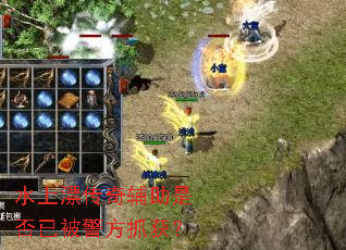 ˮ��Ư���渨���Ƿ��ѱ�����ץ��