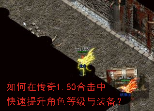 ����ڴ���1.80�ϻ��п���������ɫ�ȼ���װ����