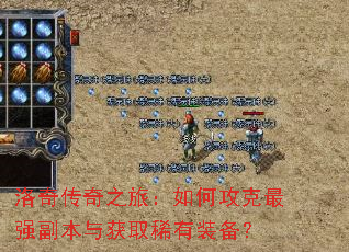 ���洫��֮�ã���ι�����ǿ�������ȡϡ��װ����