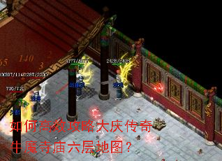 ��θ�Ч���Դ��촫��ţħ���������ͼ��