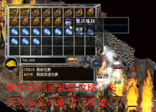 新型呼啦圈减肥攻略:每天转多久才能见证奇迹? 新型呼啦圈减肥攻略:每天转多久才能见证奇迹?