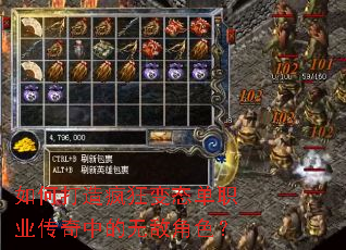 ��δ������̬��ְҵ�����е��޵н�ɫ��