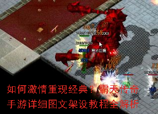 ��μ������־��䣿���촫��������ϸͼ�ļ���̳�ȫ����